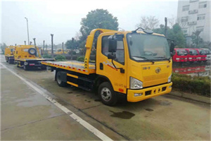 静宁附近24小时救援车电话