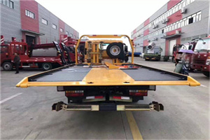 静宁附近汽车救援服务