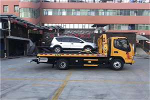 静宁附近汽车拖车电话